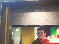 -红星美凯龙(上海沪南店)
