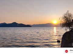 -丽江泸沽湖景区