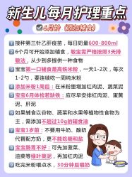 -馨月汇·独栋月子会所(静安店)