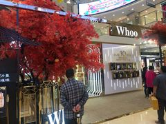 -王府井百货(总府店)