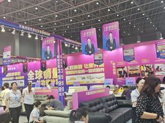 -武汉客厅中国文化博览中心