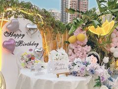 -天空花园餐吧·生日·团建(南山店)