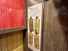 -一兰拉面(梅田阪急东通店)