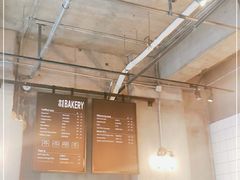 -81BAKERY(大学路店)