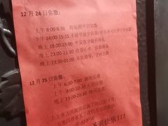 -天主教堂(莲池区)