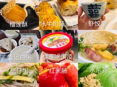 -陶陶居饼家(惠福东路店)