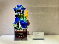 -景德镇中国陶瓷博物馆