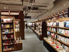 -茑屋书店(天目里店)