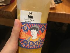 -LELECHA乐乐茶(美罗城店)