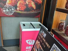 -辣尚瘾·烤鱼·新川菜(交大直营店)