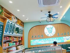 -伊北味·清真青海拉面村(延安路店)