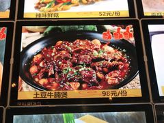 -宝燕海货工场(长江国际店)