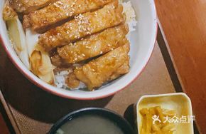 Teriyaki Chicken Bento