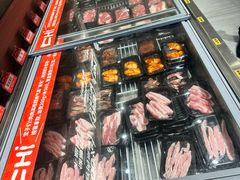 -炽城·烤肉名家(鸿达中央广场店)