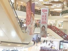 -银座mall(东直门店)