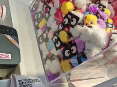 -K22.酸奶草莓(长春上海路万达店)