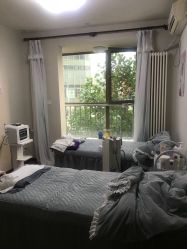 -九公主·美肤美体私人订制管理