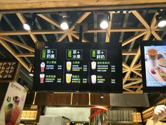 -巡茶(星海广场店)