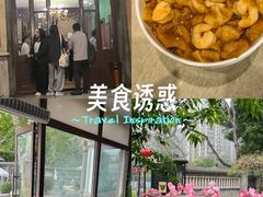 -卫鼎轩·曹公馆(鼓楼店)