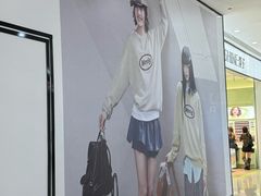 -太原茂业天地购物中心