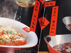 -印湘·剁椒鱼头(安宁庄店)