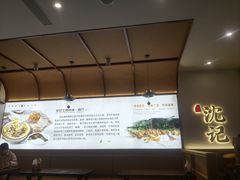 -沈记土鸡米线(七星街品牌中心店)