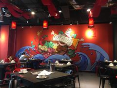大堂-热辣宗师·串串火锅(万达金街店)