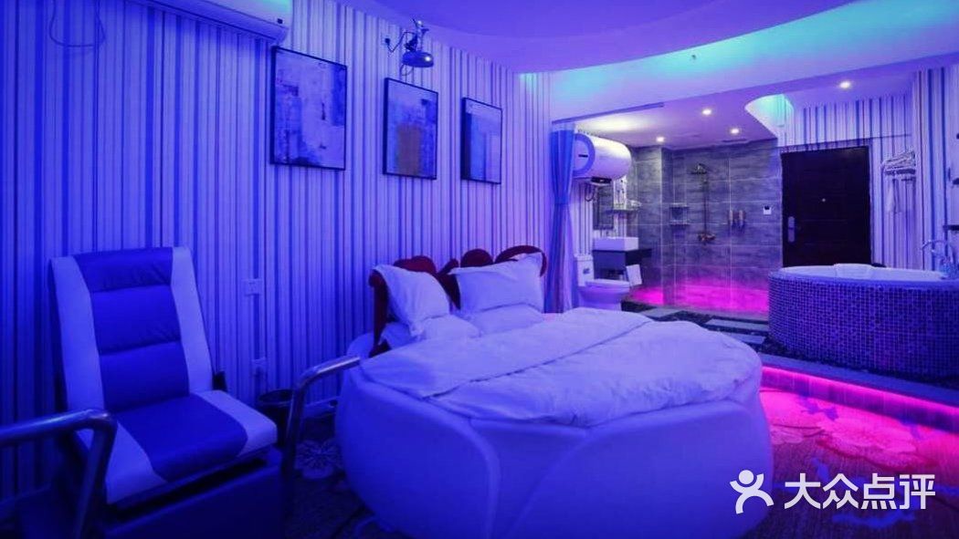 smart情侣主题公寓