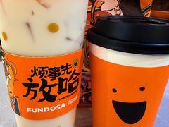 -放哈·甜醅子奶茶创造者(正宁路店)