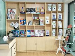 -瑞派宠物医院(锦江店)