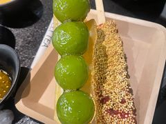 -重八牛府之小有名气(大望路店)
