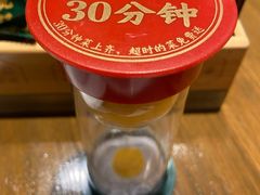 -大鸽饭(动物园店)