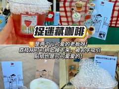 -济南恒隆广场