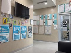 -谐和益家动物医院·免疫绝育·血液透析·宠保定点医院(高新伊藤分院)