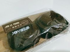 -津乐园(营口道店)