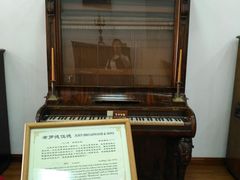 -鼓浪屿钢琴博物馆