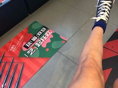 -夏日百货