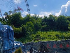 -大连森林动物园