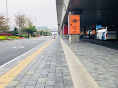 -厦门高崎国际机场-T3航站楼