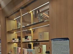 -霸王茶姬(南强街店)