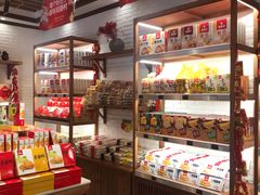 零售区-稻香村(文殊院旗舰店)