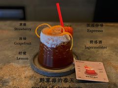 -BE NORMAL CAFE(霞溪路店)