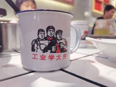 -肆幺幺烤肉(乐汇城店)