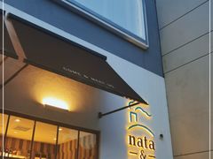 门面-nata&bica(松江大学城店)