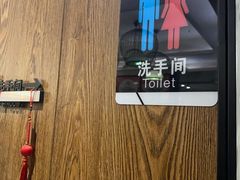 -和和小厨