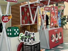 -砂之船奥莱(南京江宁店)