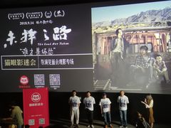 -英皇电影城(英皇集团中心IMAX店)
