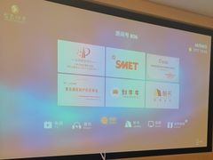 -金色印象·HiFi影音·按摩足疗PLUS(黄泥磅店)