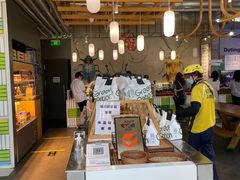 -Green Option(官舍店)