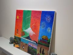 -麻友记·24h自助棋牌(金融科贸店)